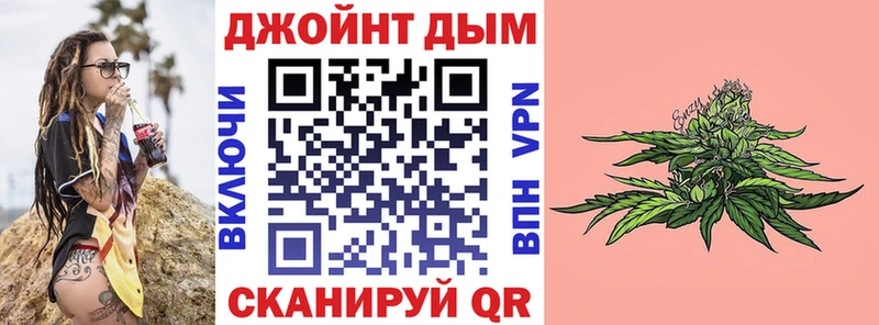 Сколько стоит Никольск АМФ  МАРИХУАНА  Лсд 25  Меф мяу мяу  ГАШ  А ПВП 