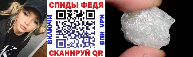 АМФ 98%  omg ссылка  Никольск 