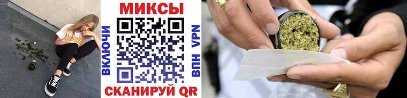 Бутират бутик  дарк нет формула  Никольск  где купить  