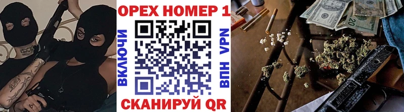 кракен маркетплейс  наркота  Никольск  КОКАИН 98% 