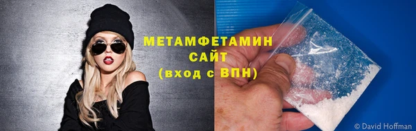 jwh Сатка