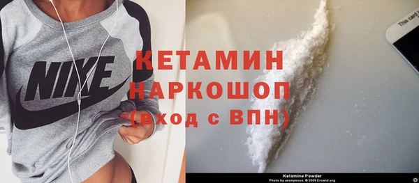 таблы Абдулино