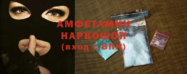 jwh Сатка