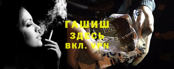 МДМА Данков