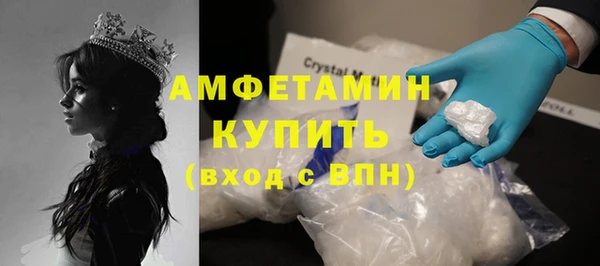 jwh Сатка