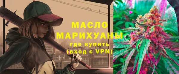 jwh Сатка