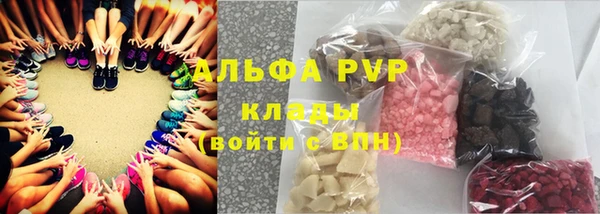 МДМА Данков